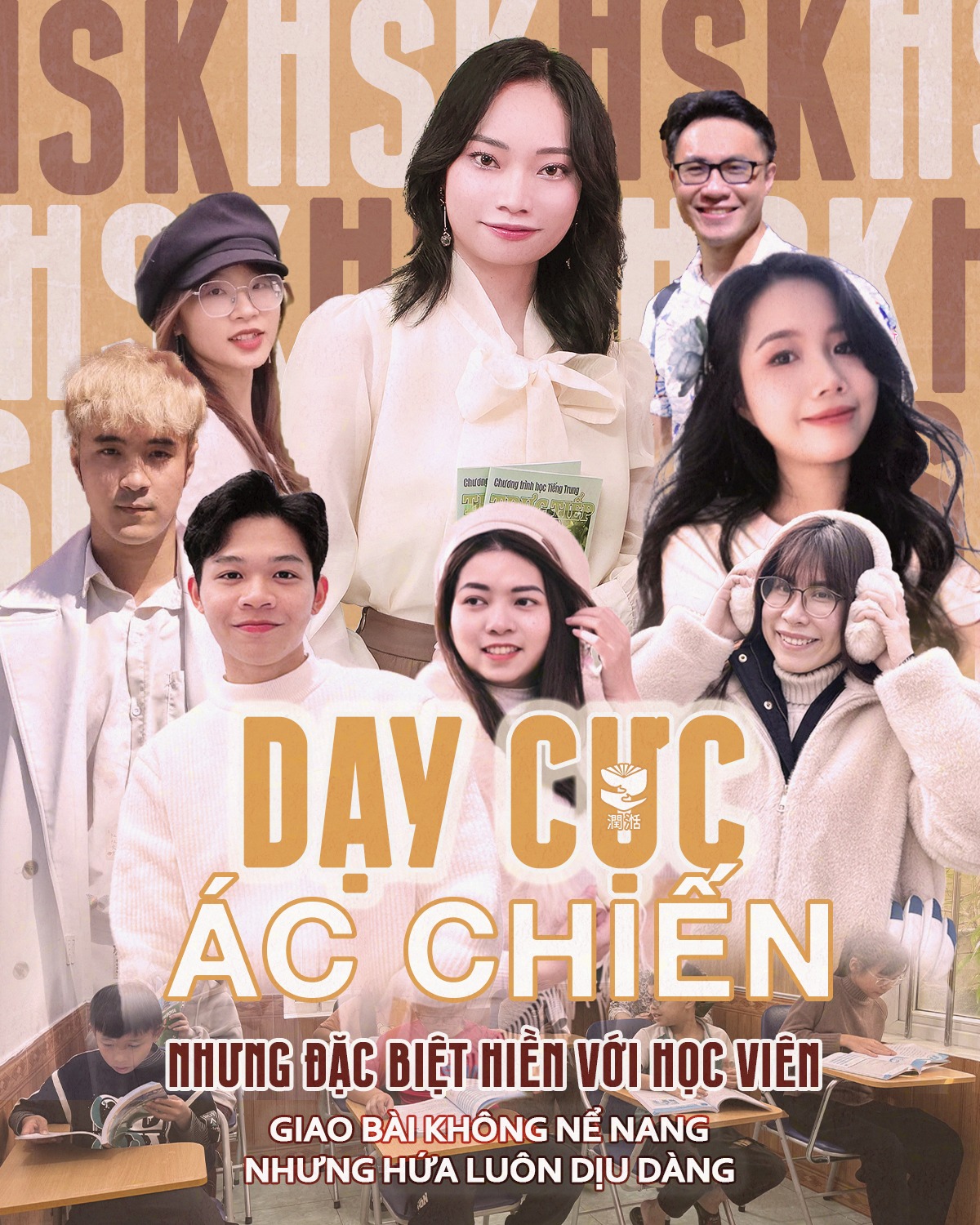 Đội ngũ giảng viên tại Nhuận Điềm