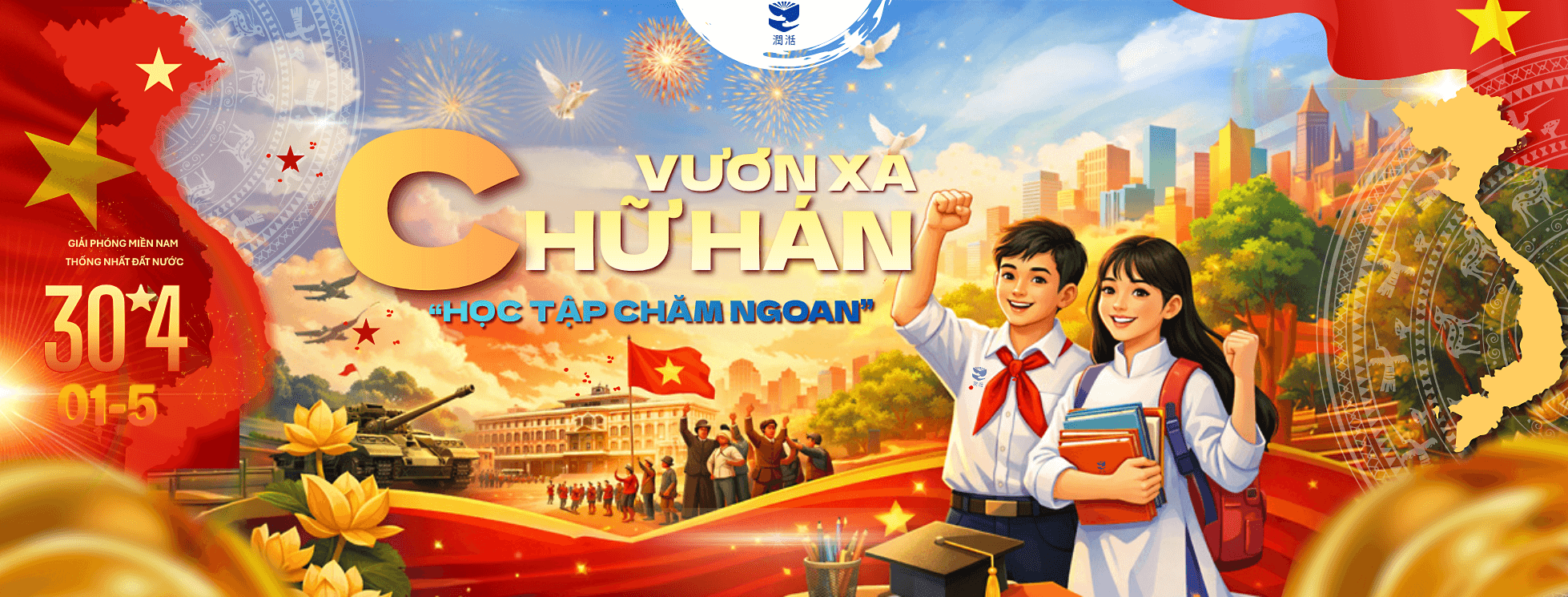 Lịch chiêu sinh tiếng trung nhuận điềm tháng 4-2026