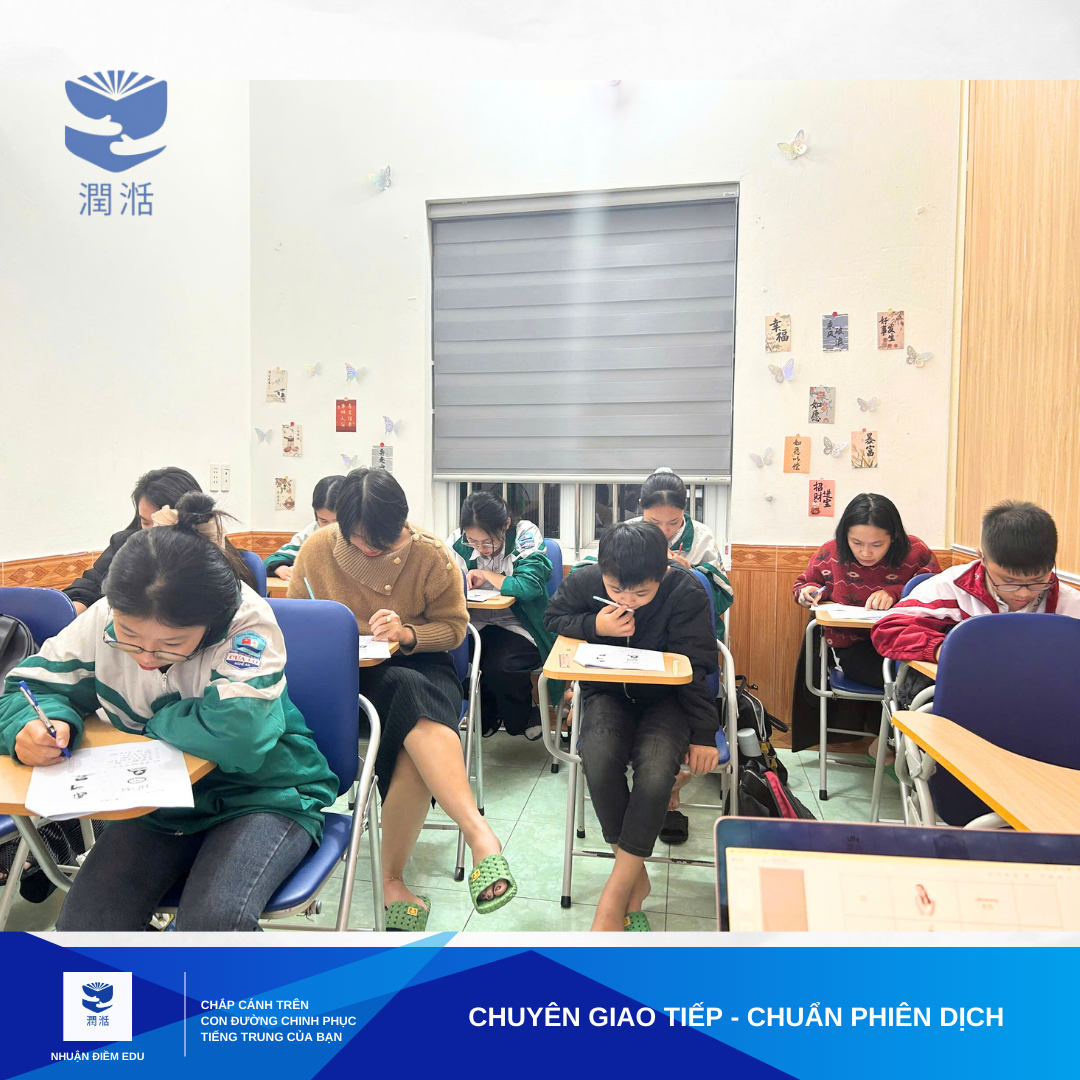 KHÓA HSK5 ĐIỂM CAO