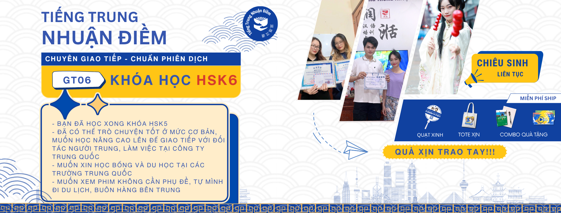 Khóa học tiếng Trung Giao Tiếp HSK6