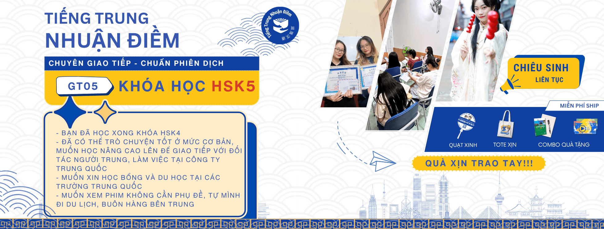 Khóa học tiếng Trung Giao Tiếp HSK4