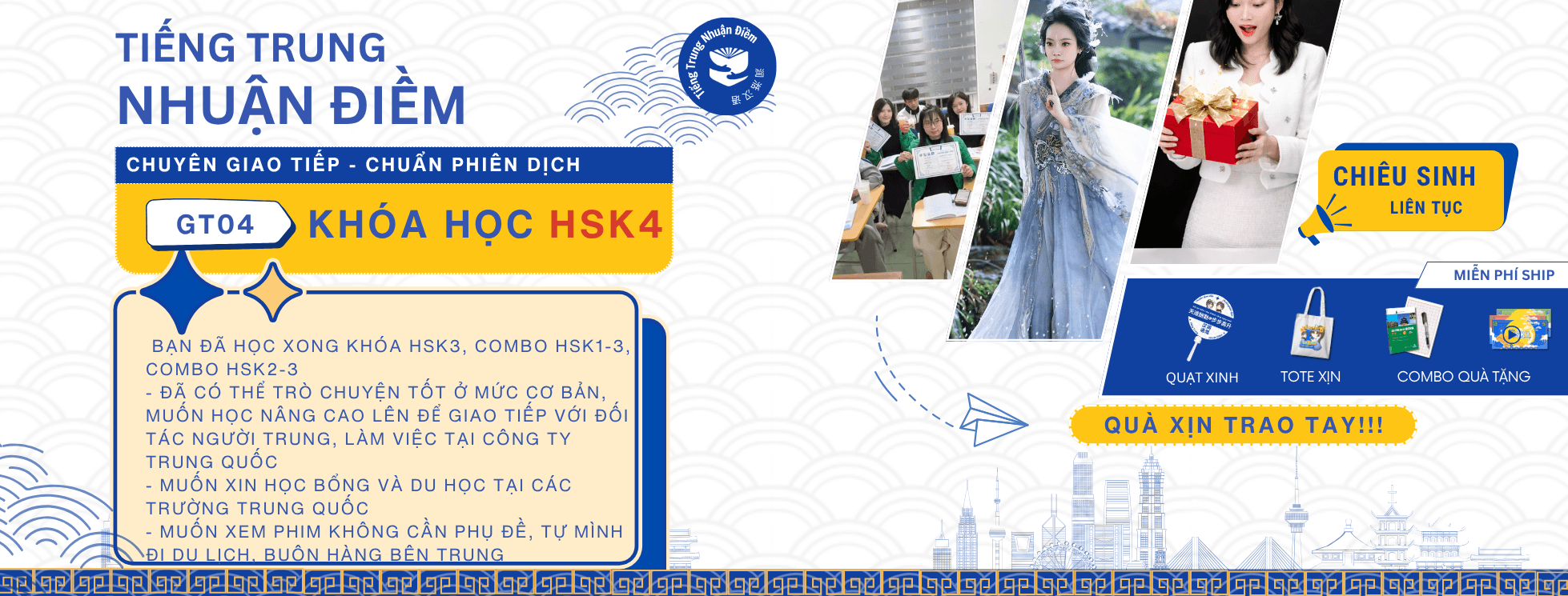 Khóa học tiếng Trung Giao Tiếp HSK4
